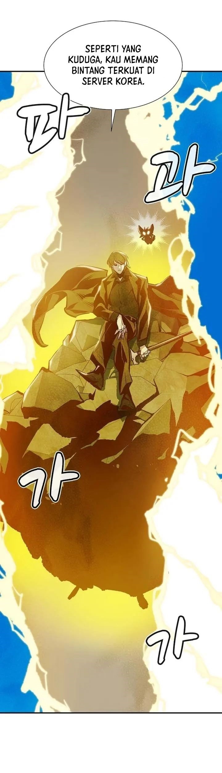 Chapter 98 - halaman 79