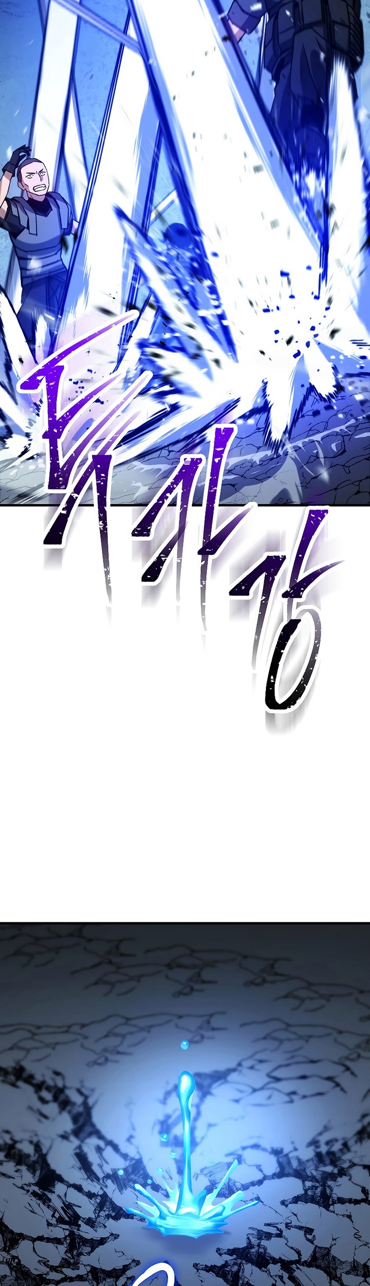 Chapter 65 - halaman 81