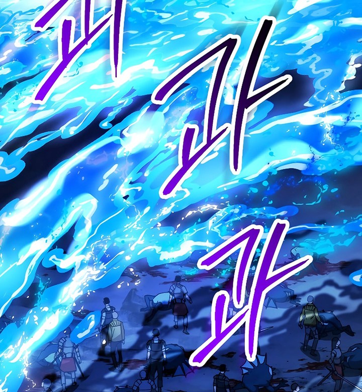Chapter 65 - halaman 86