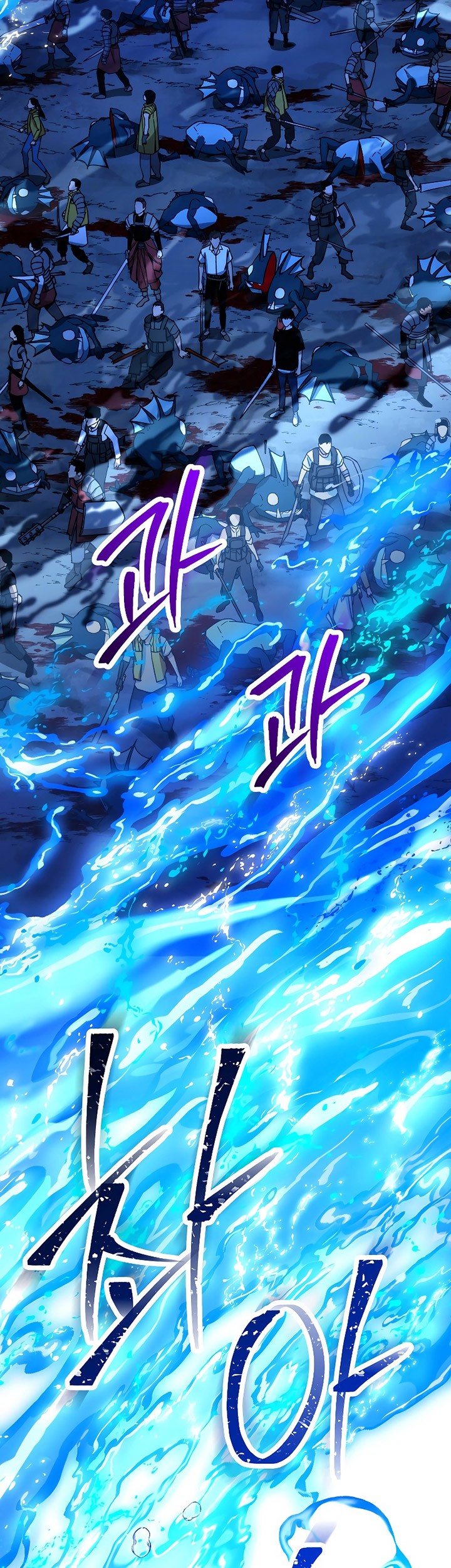 Chapter 65 - halaman 87