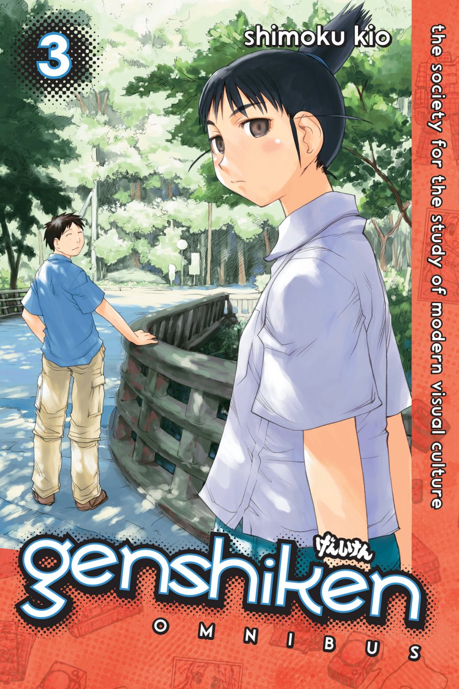 Chapter 44 - halaman 2