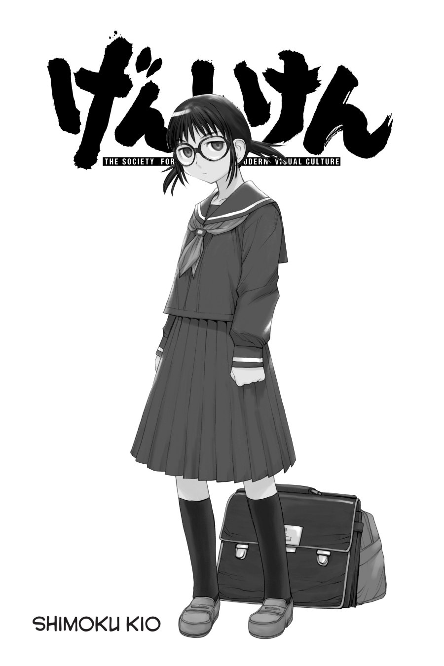 Chapter 44 - halaman 3