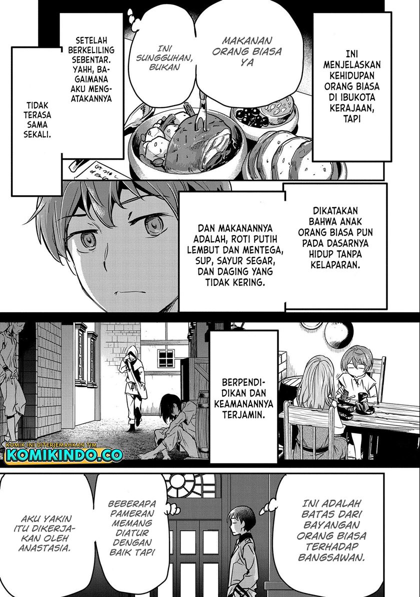 Chapter 20 - halaman 14