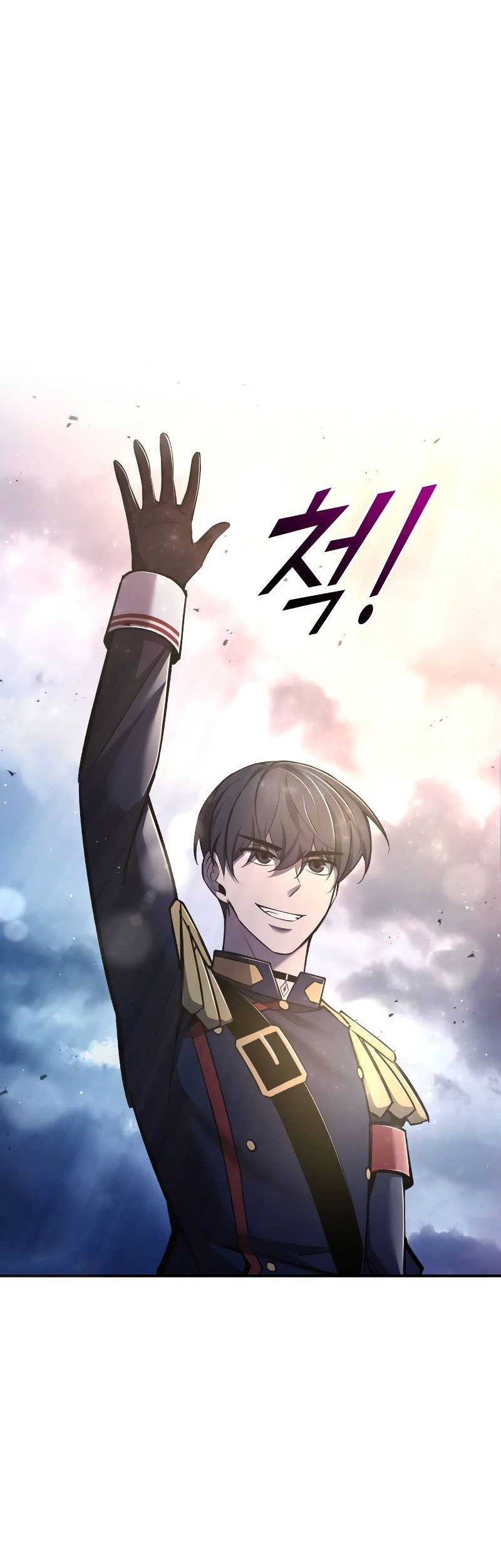 Chapter 52 - halaman 74