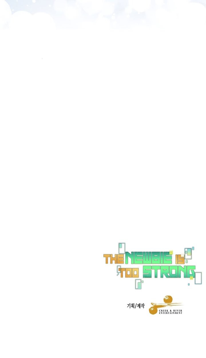 Chapter 62 - halaman 55