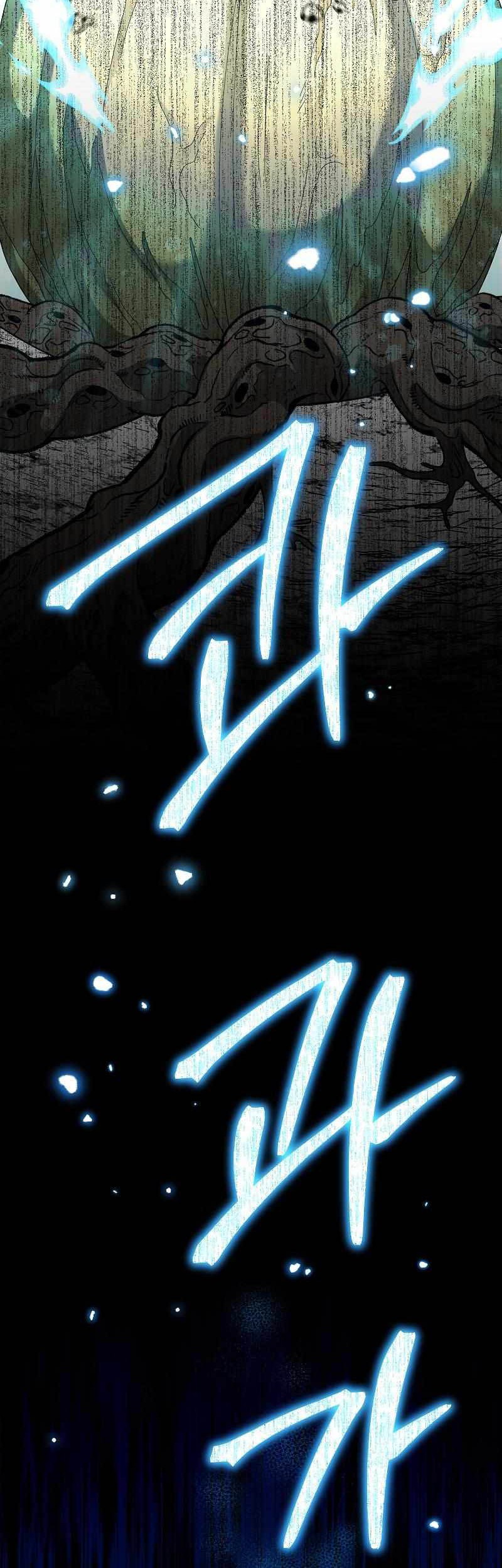 Chapter 60 - halaman 60