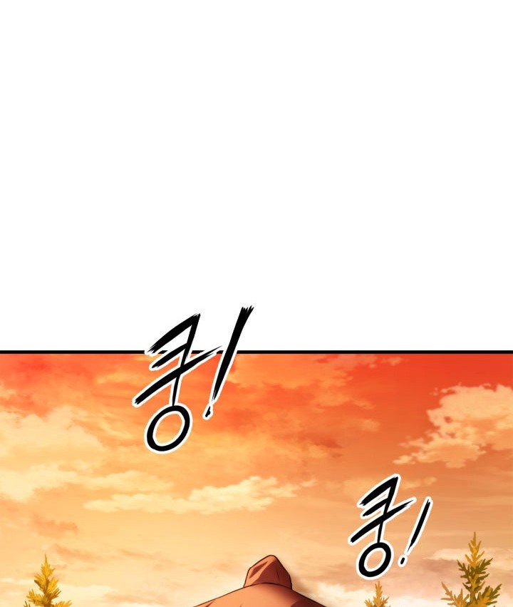 Chapter 109 - halaman 70