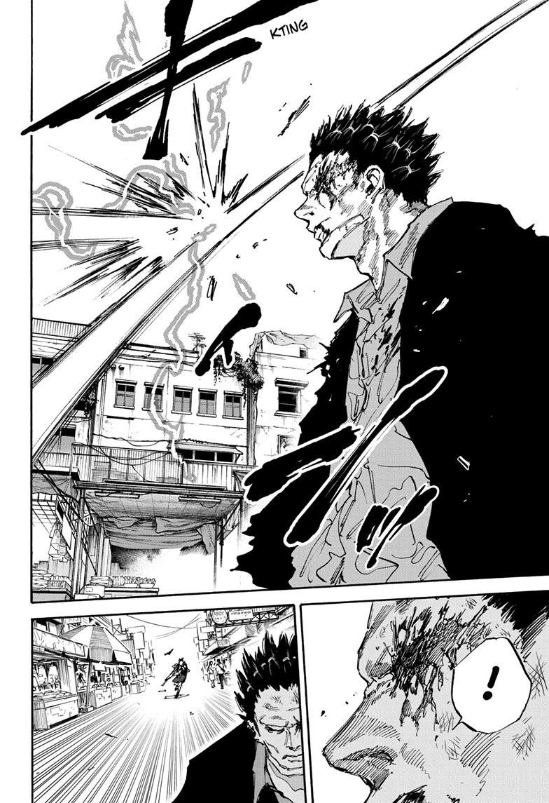 Chapter 125 - halaman 18