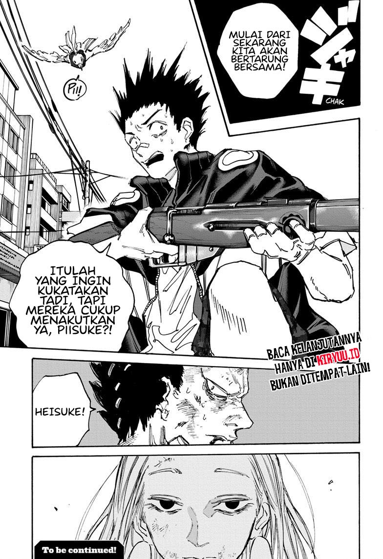 Chapter 125 - halaman 19