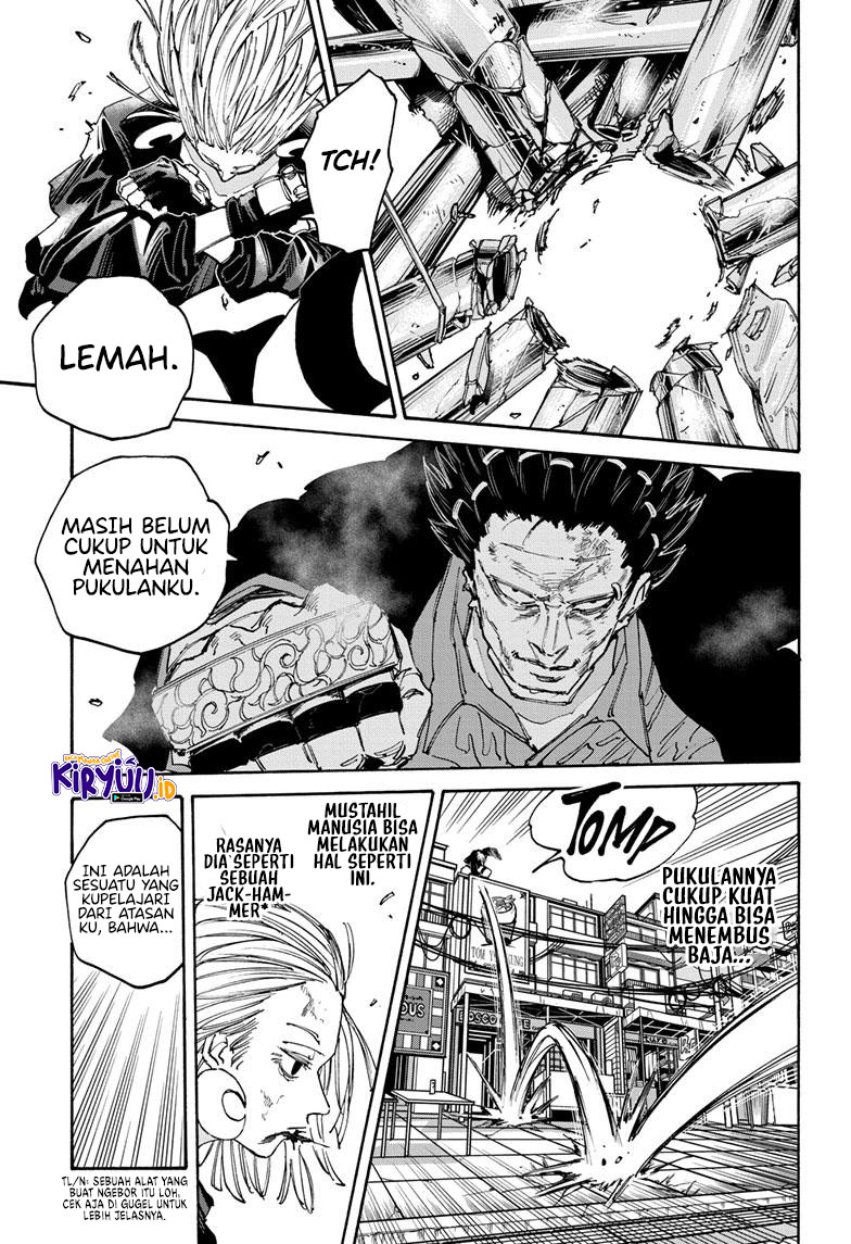 Chapter 125 - halaman 7