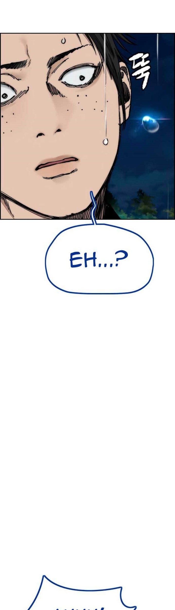 Chapter 452 - halaman 80