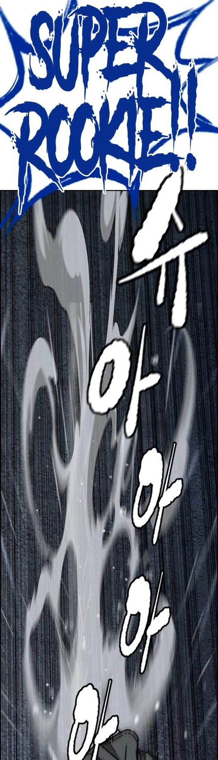 Chapter 452 - halaman 110