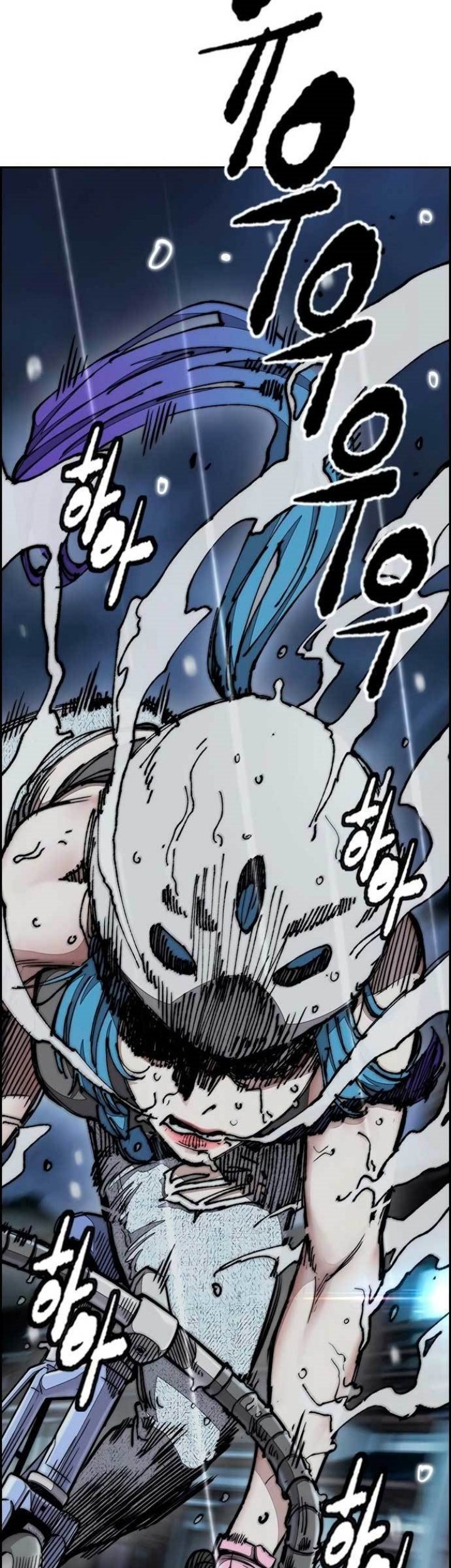 Chapter 452 - halaman 114