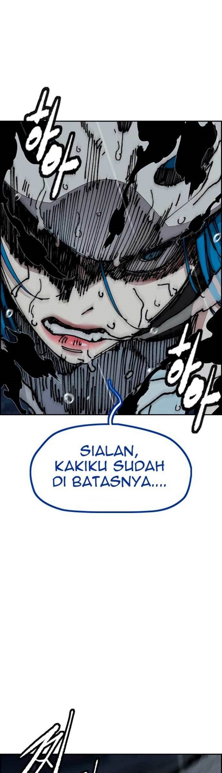 Chapter 452 - halaman 116
