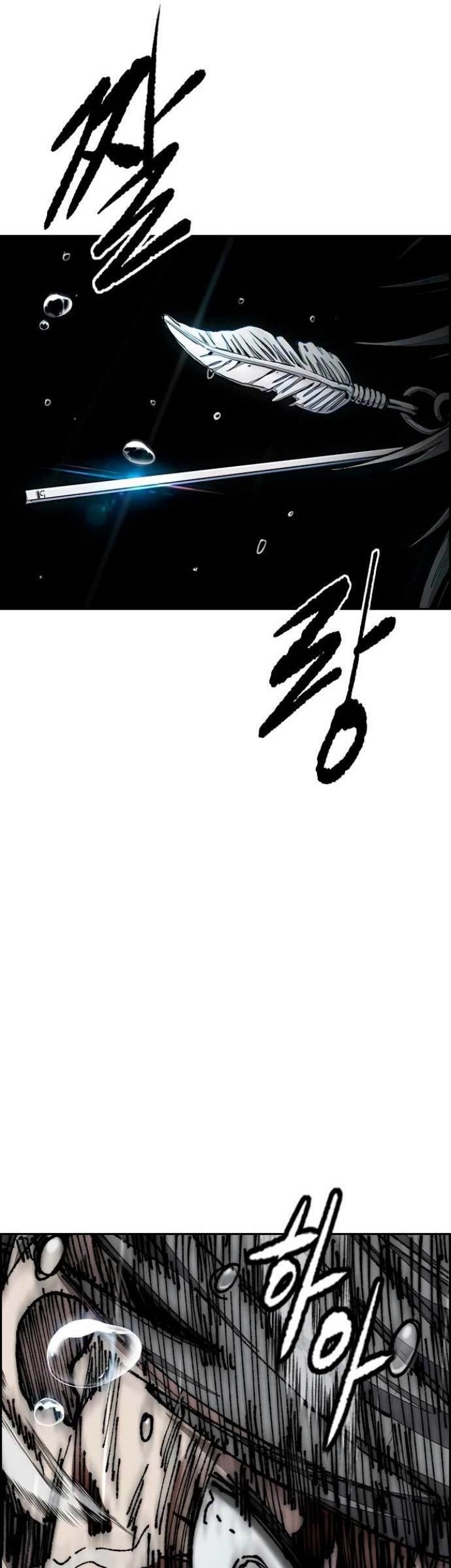 Chapter 452 - halaman 124