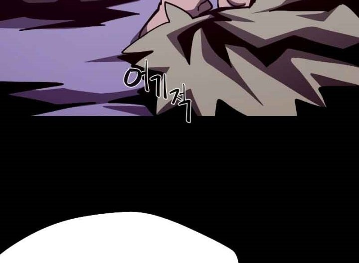 Chapter 54 - halaman 51