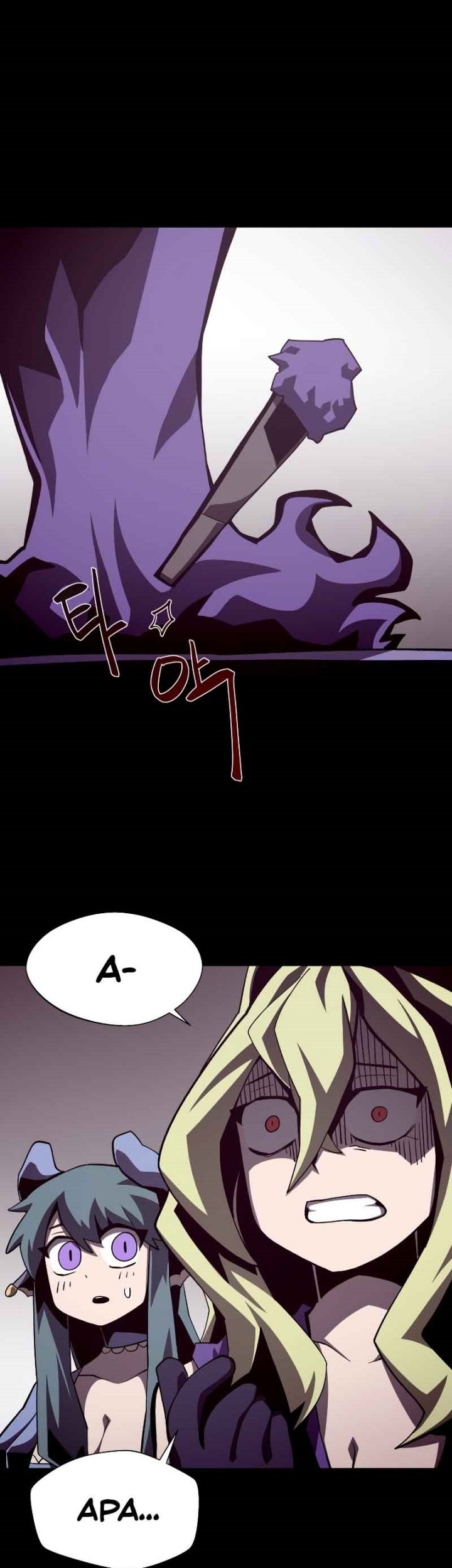 Chapter 54 - halaman 3