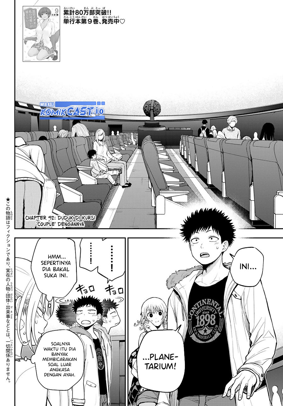 Chapter 92 - halaman 3