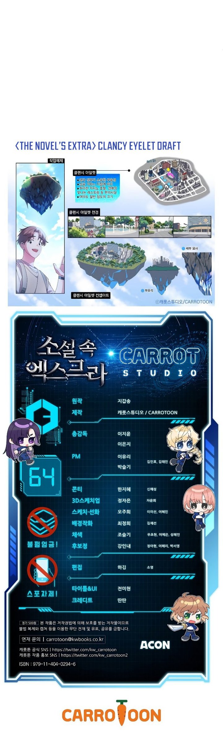 Chapter 64 - halaman 65