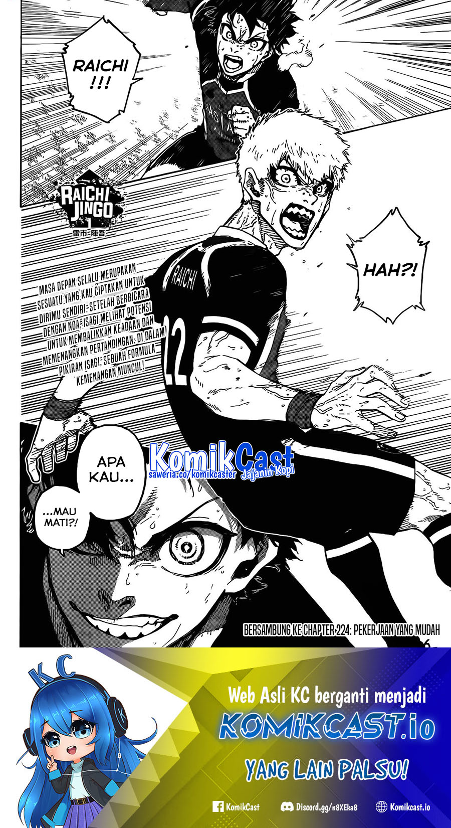 Chapter 223 - halaman 21