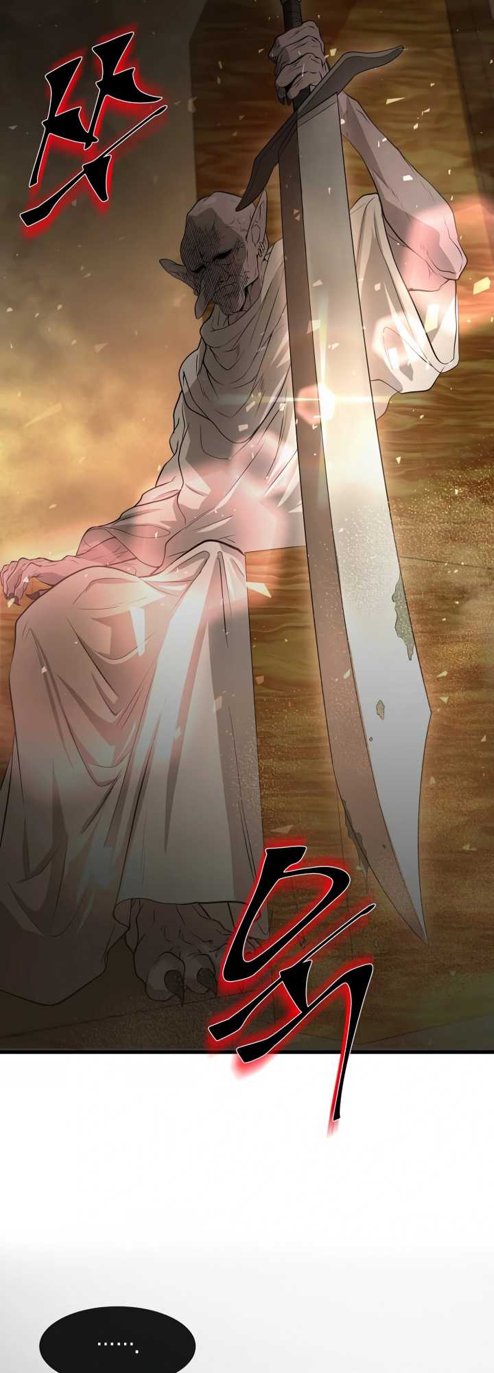 Chapter 23 - halaman 60