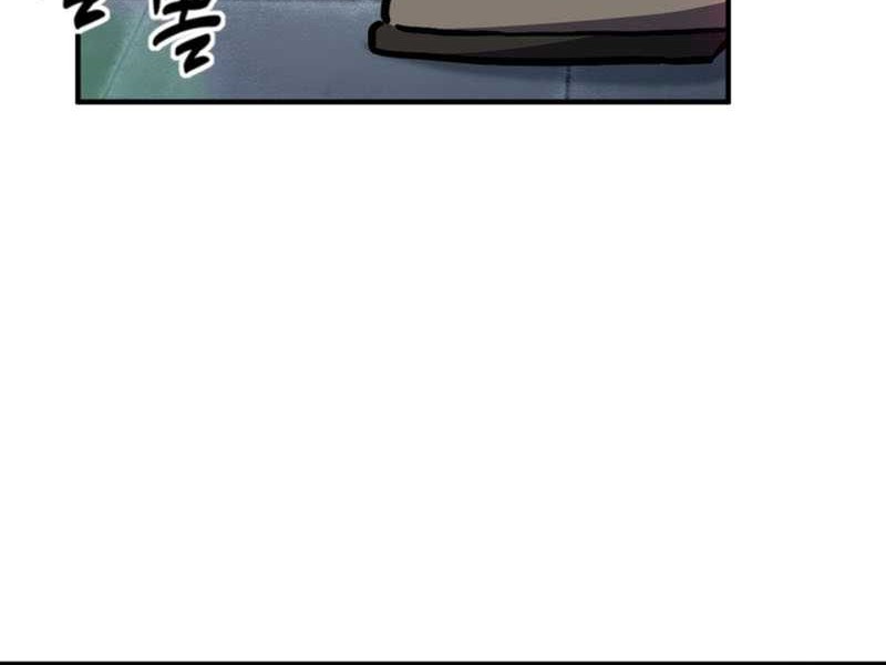 Chapter 57 - halaman 26