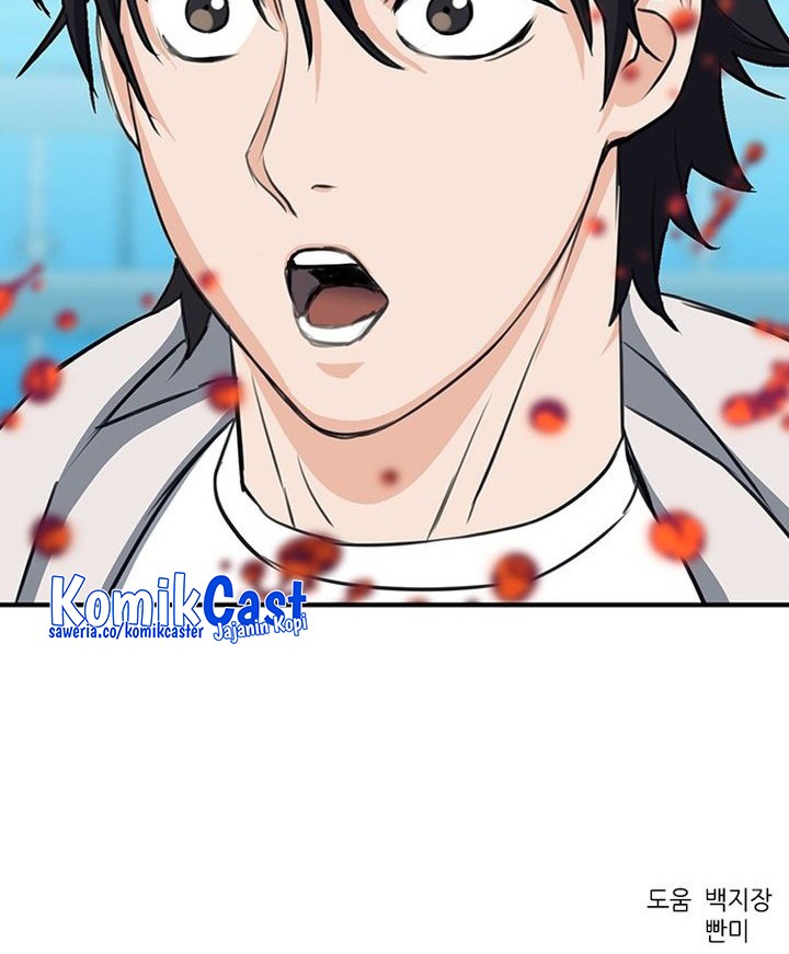 Chapter 102 - halaman 80