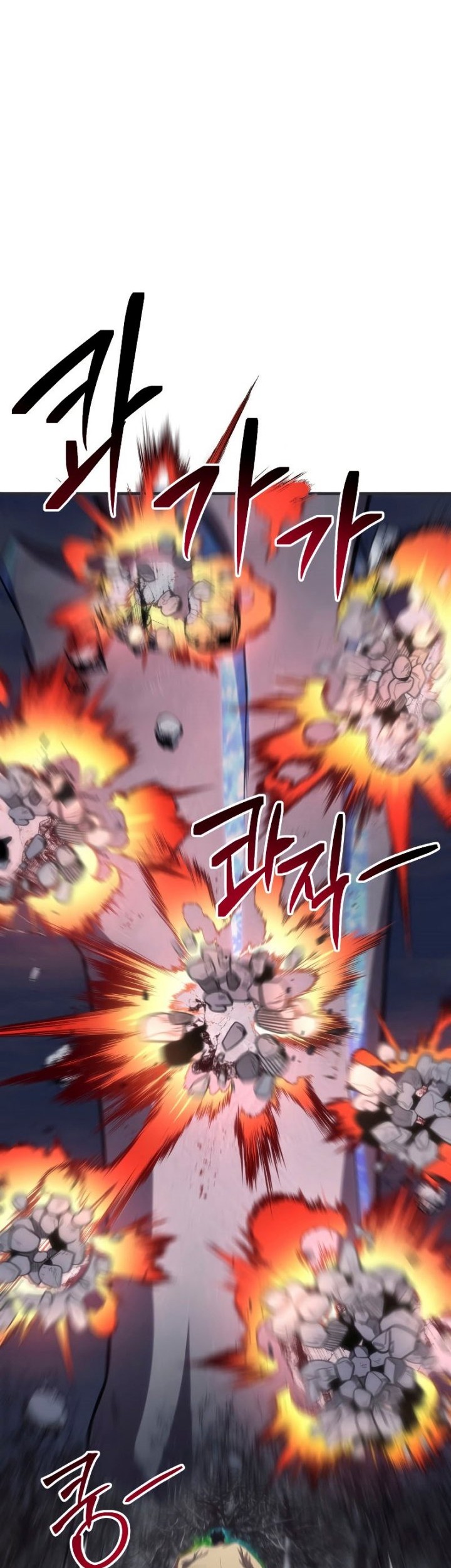 Chapter 49 - halaman 40