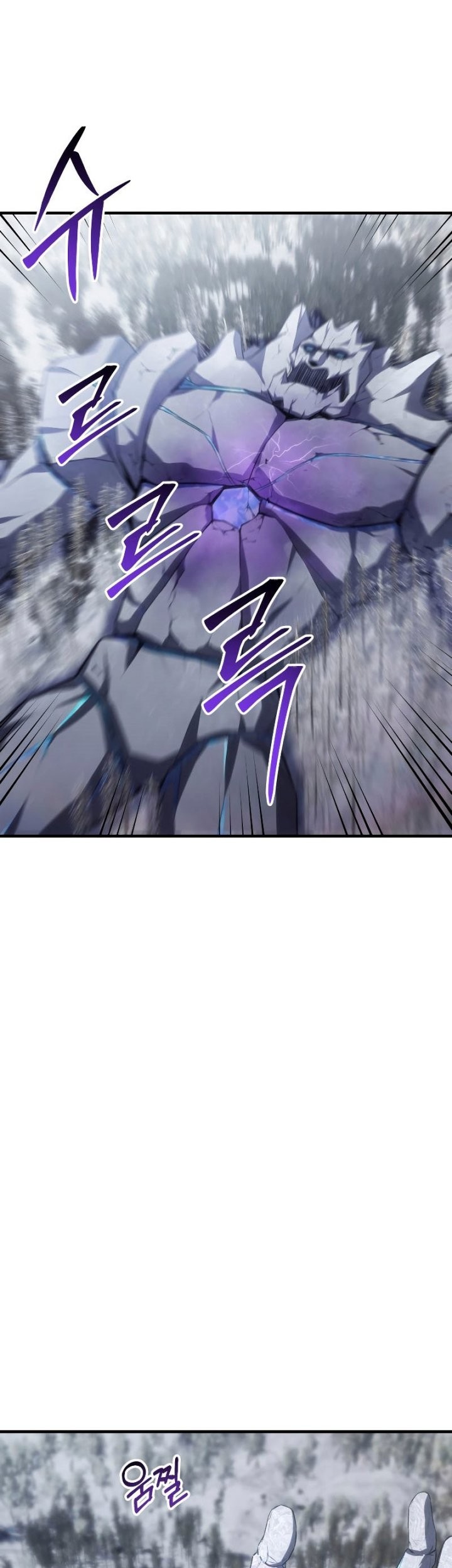 Chapter 49 - halaman 66
