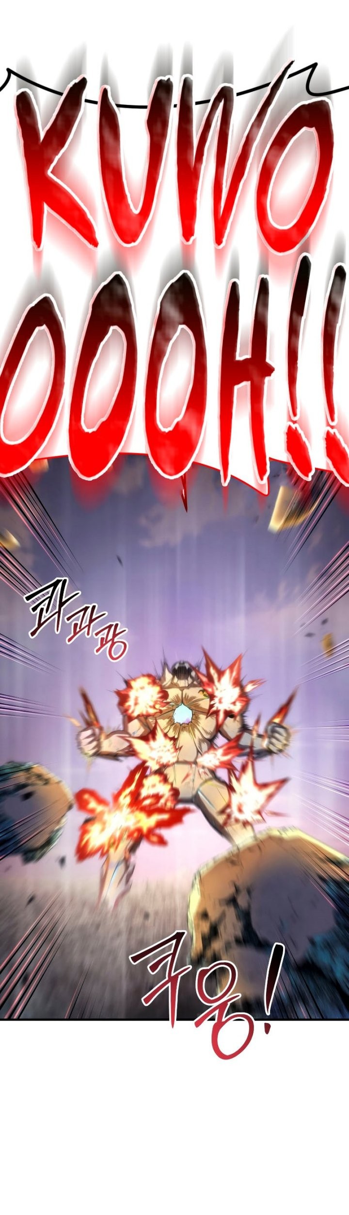 Chapter 49 - halaman 18