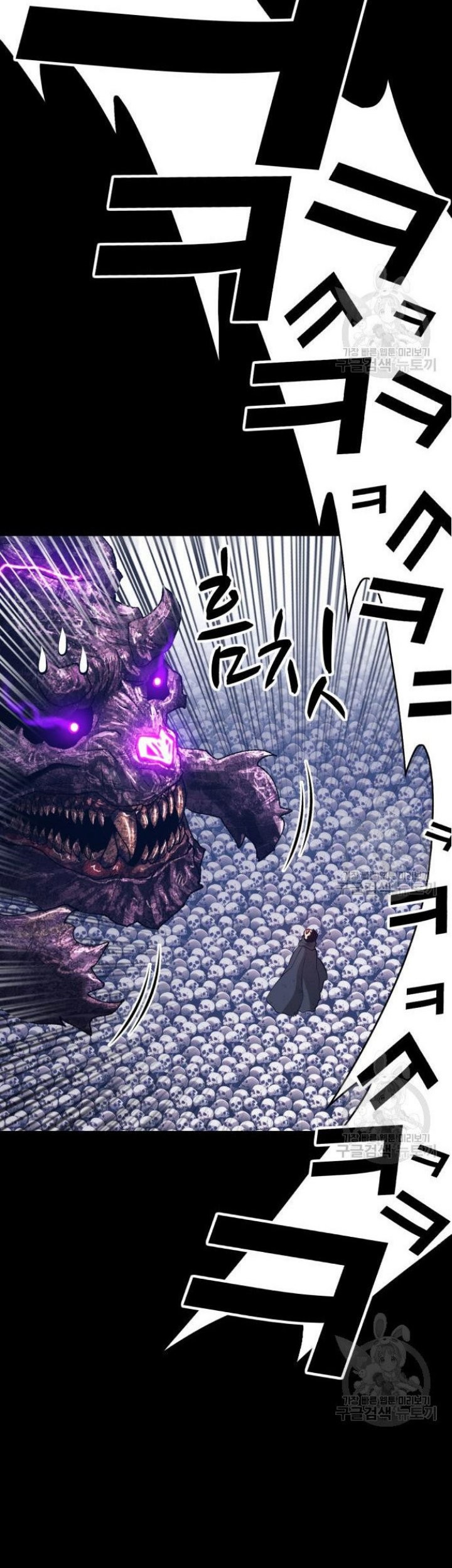 Chapter 72 - halaman 262