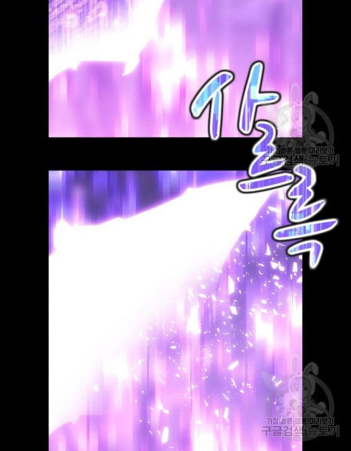 Chapter 72 - halaman 271