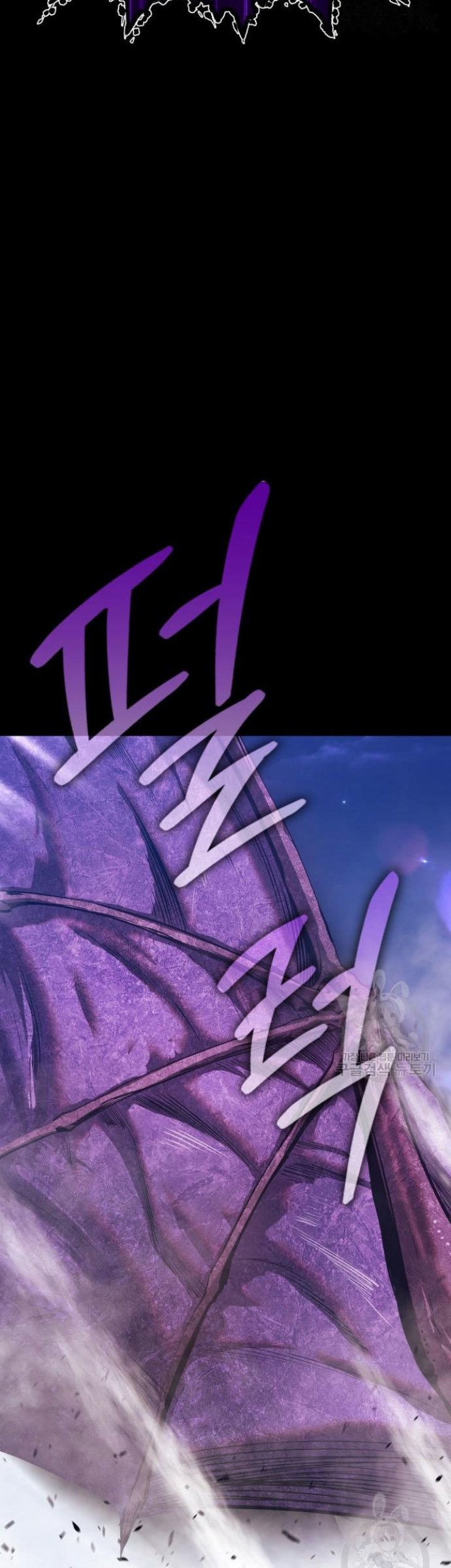 Chapter 72 - halaman 203