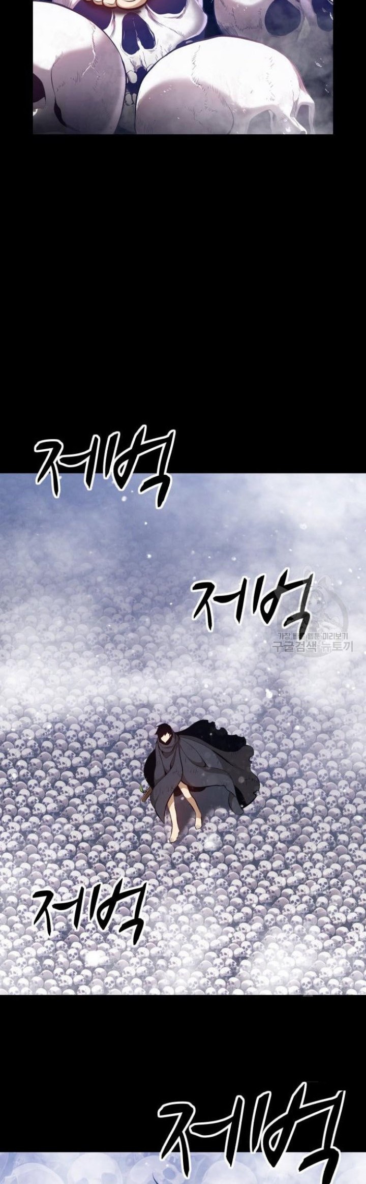 Chapter 72 - halaman 211