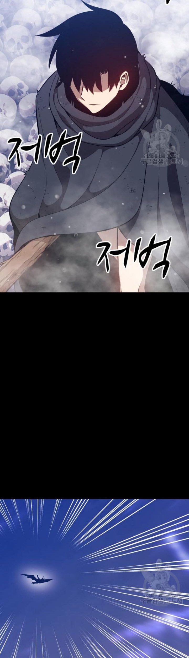 Chapter 72 - halaman 212
