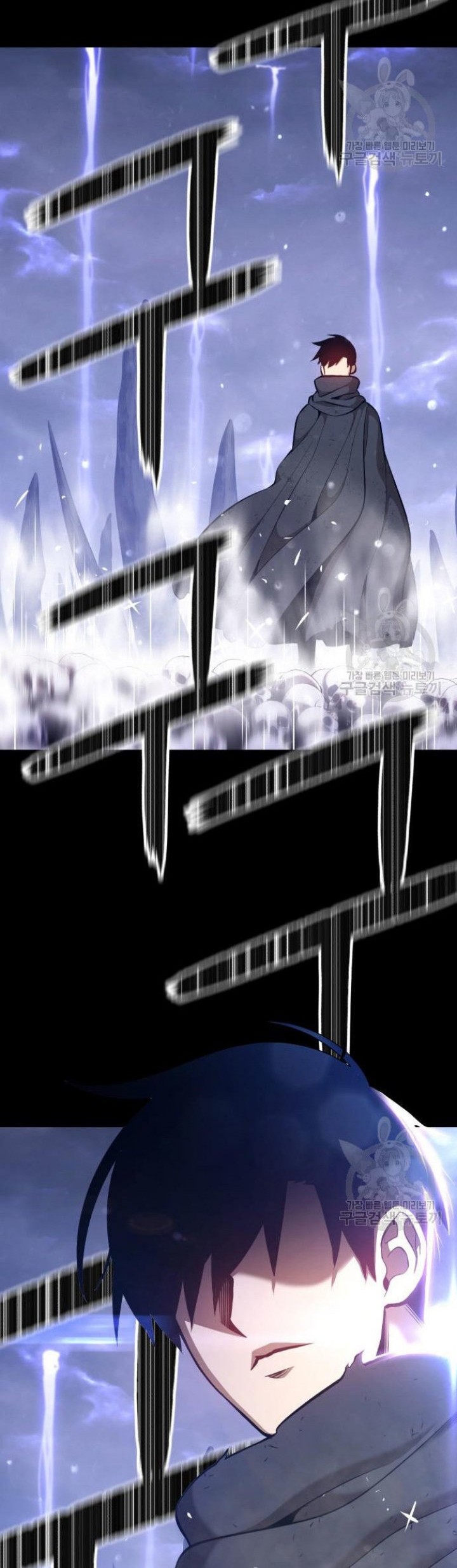 Chapter 72 - halaman 223