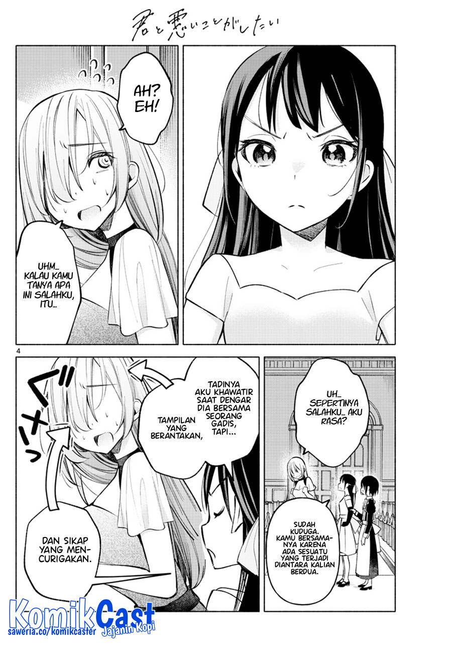 Chapter 12 - halaman 6