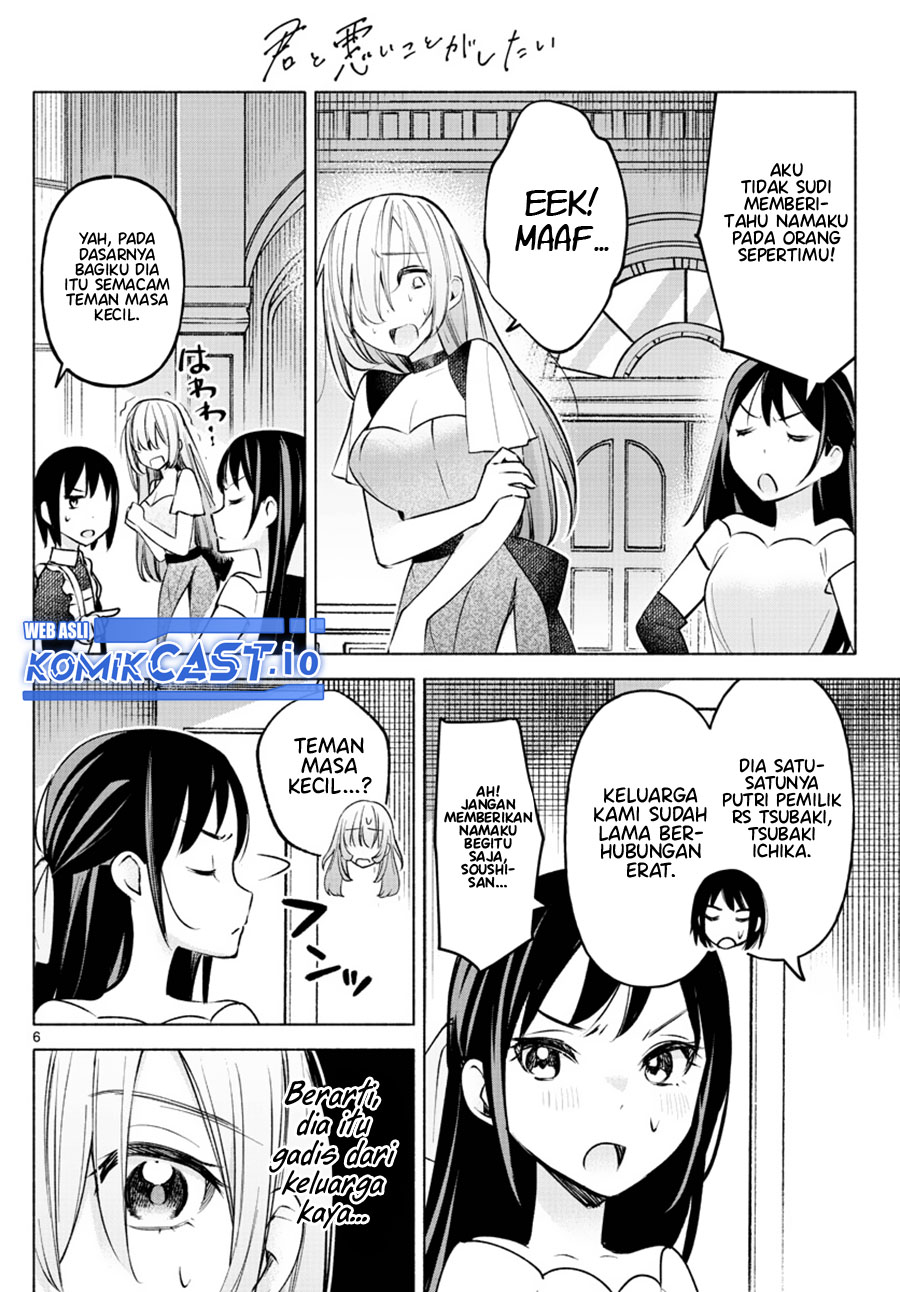 Chapter 12 - halaman 8