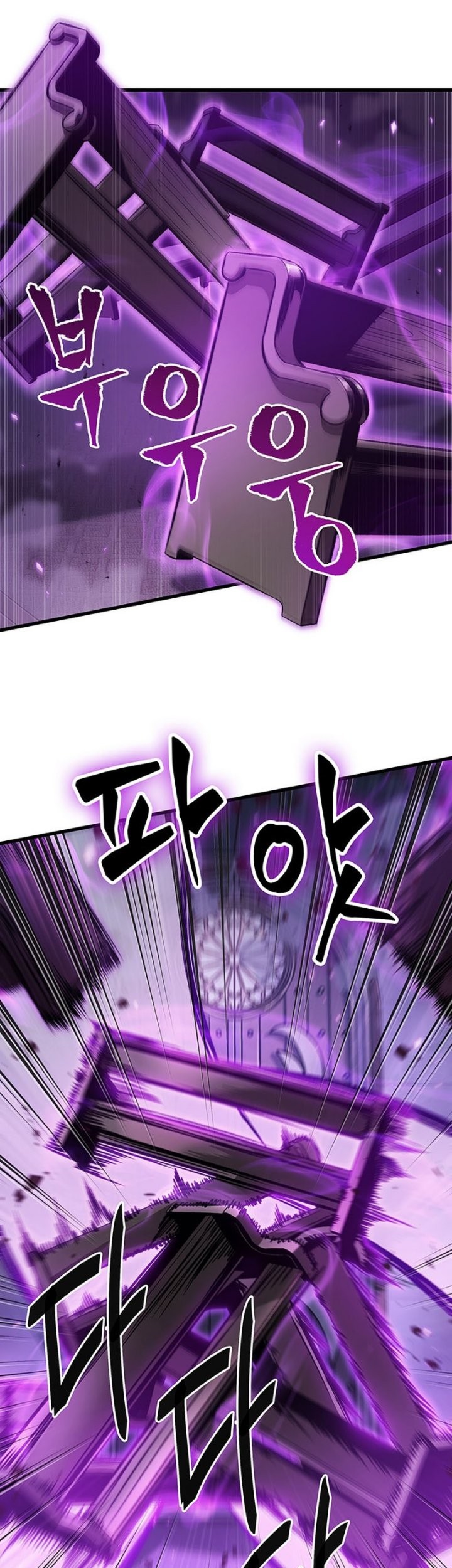 Chapter 48 - halaman 7