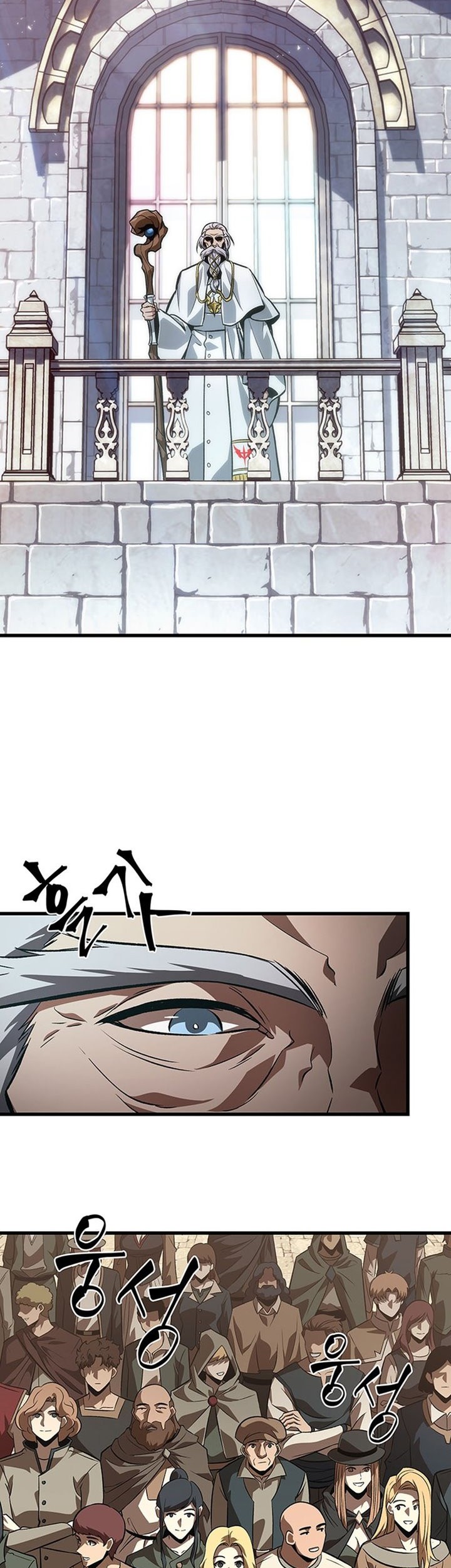 Chapter 47 - halaman 33