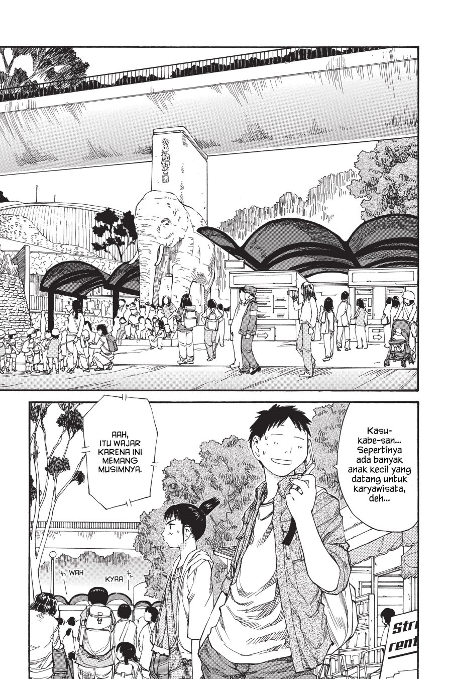 Chapter 48 - halaman 2