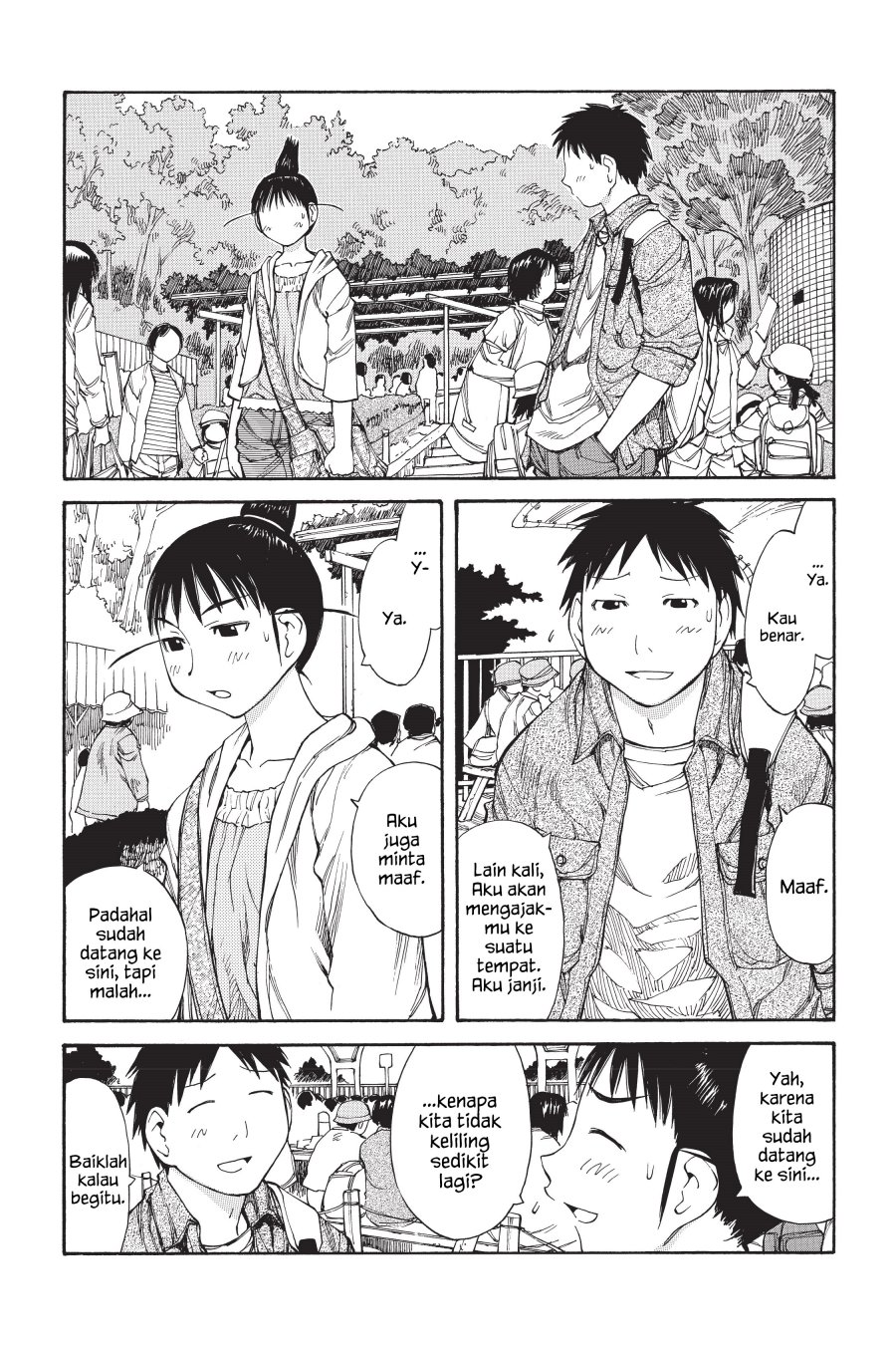 Chapter 48 - halaman 15