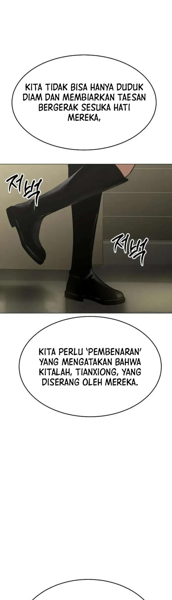 Chapter 30 - halaman 14