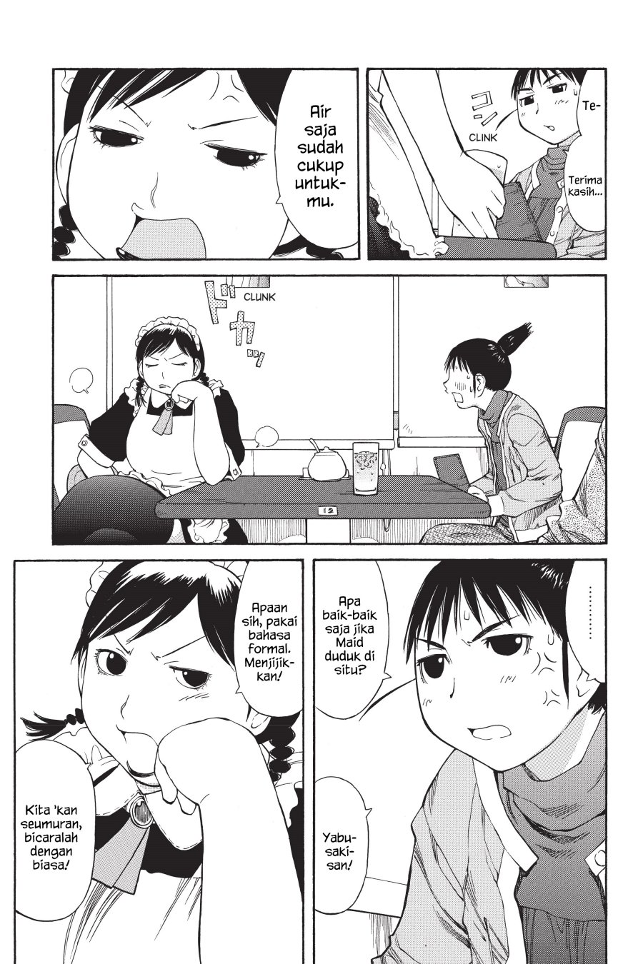 Chapter 49 - halaman 17