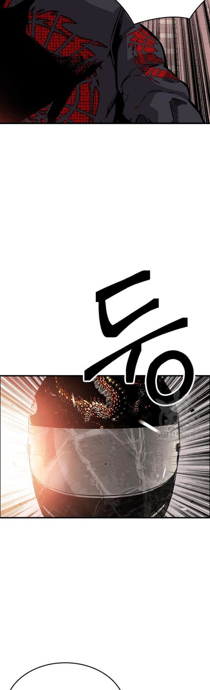 Chapter 46 - halaman 50