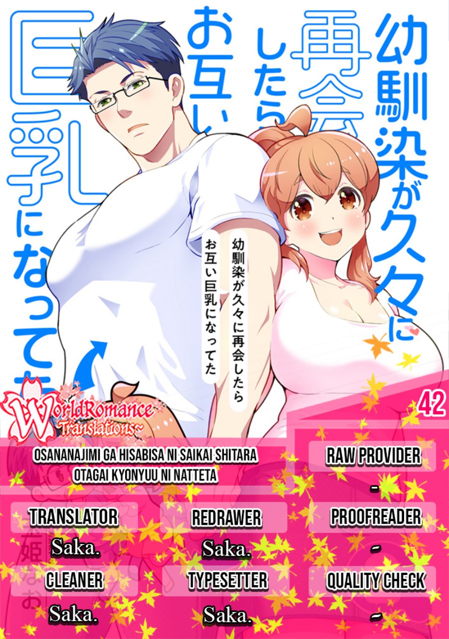 Chapter 42 - halaman 2