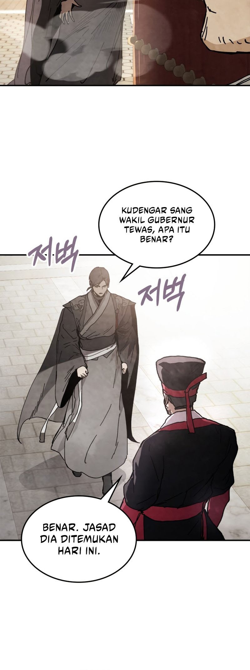Chapter 57 - halaman 13