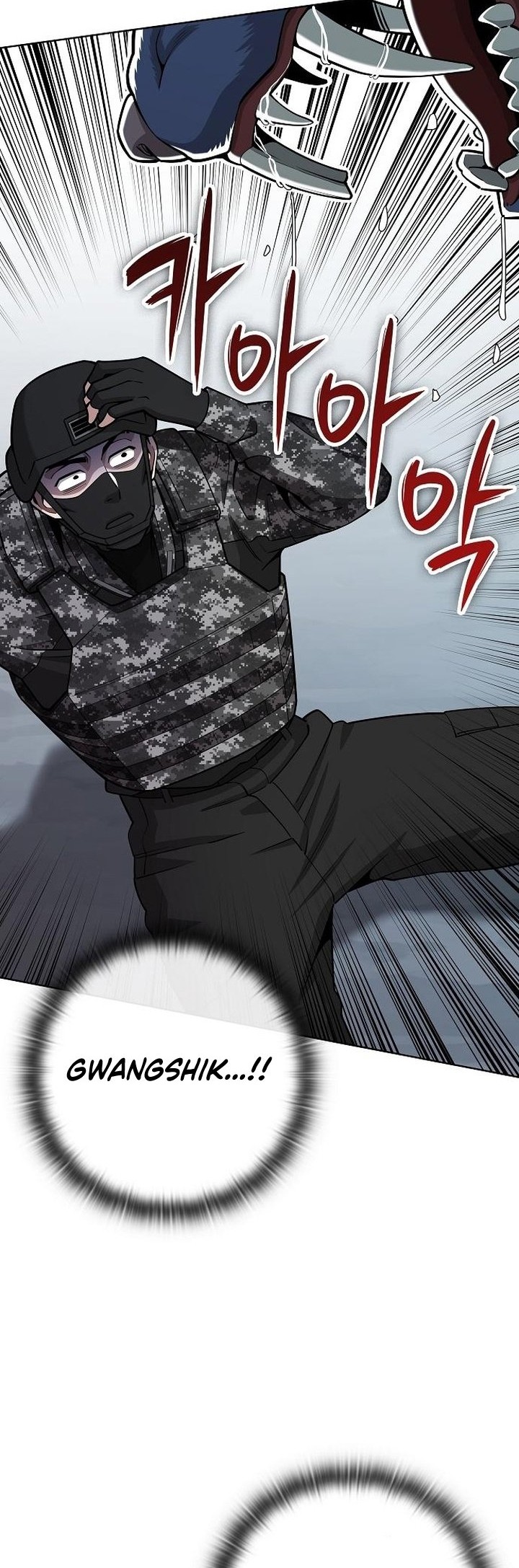 Chapter 22 - halaman 58