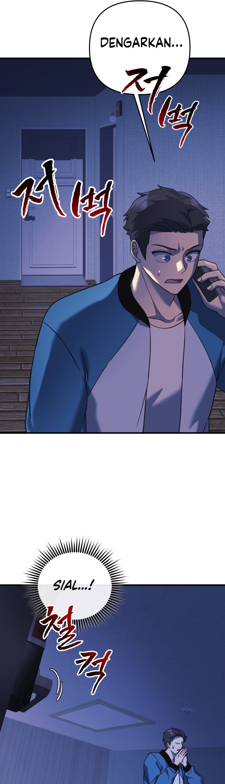 Chapter 81 - halaman 21