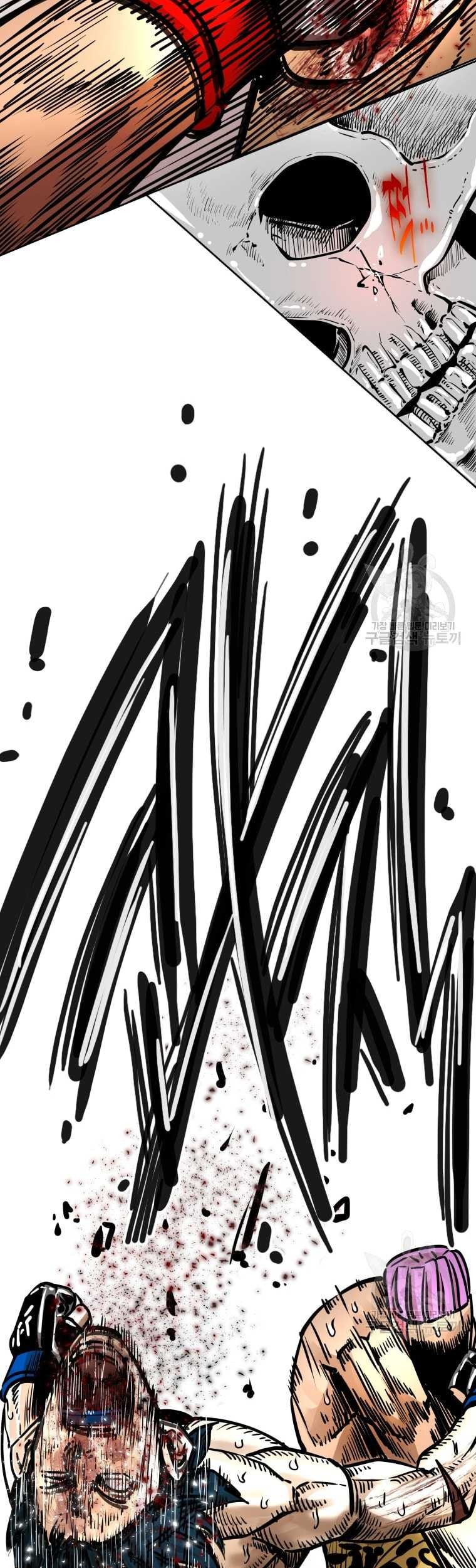 Chapter 281 - halaman 75